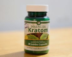 The Ultimate Guide To Kratom Gummies: Benefits and Uses